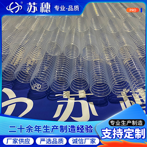 彈性PFA波紋管何以成為現(xiàn)代工業(yè)的柔性動脈？