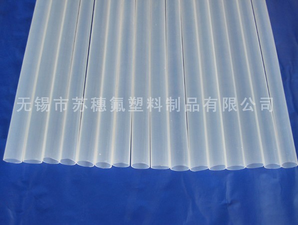 PFA直管為何有廣泛的應(yīng)用？