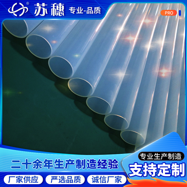 收縮管在使用前需要避免接觸水分嗎？