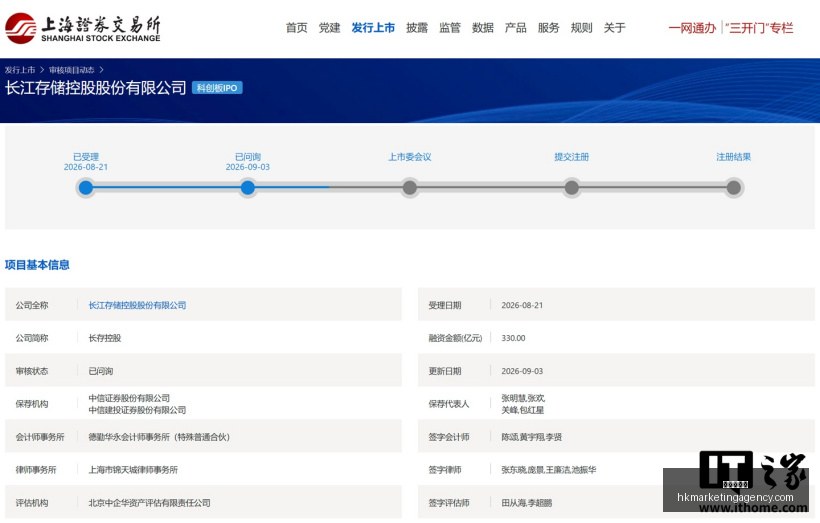 国际赛事前,达尔洛备战,葡萄牙对决,皇冠现金网官网,皇冠现金网App,皇冠现金网下载,皇冠现金网登录,皇冠现金网平台