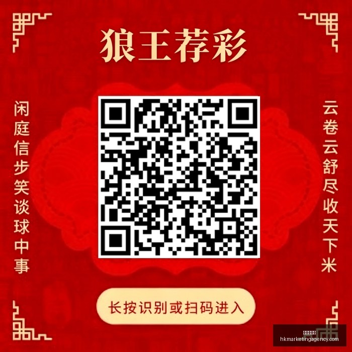 体育品牌电,竞服饰热销,电竞潮流席,皇冠现金网官网,皇冠现金网App,皇冠现金网下载,皇冠现金网登录,皇冠现金网平台