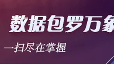 小米11电竞版，皇冠现金网官网，评测，性能与散热双重突破