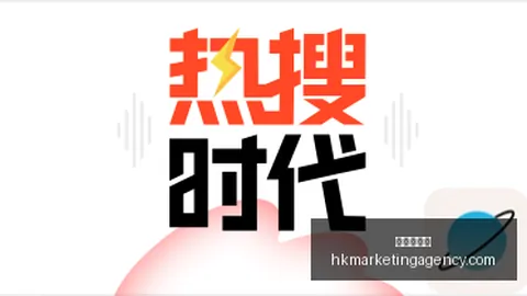 王者荣耀新英雄首秀，技能引发热议_53
